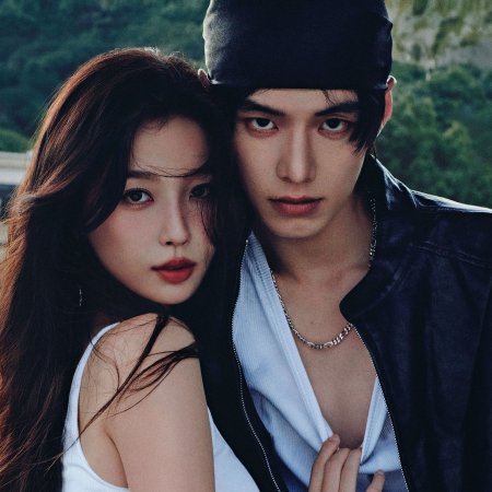 Speed and Love (2025)