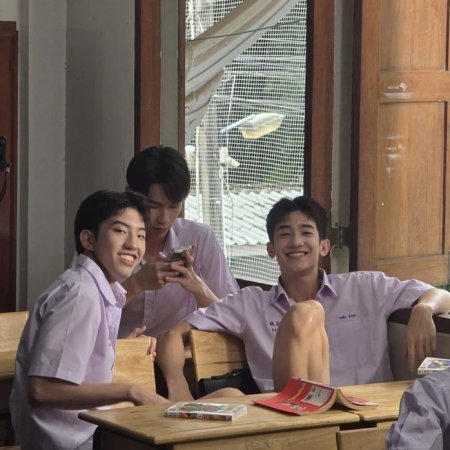 When Oranges Fall ()