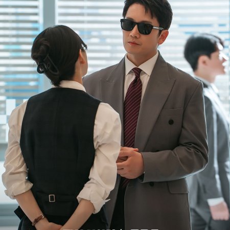 The Judge Returns (2026)