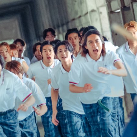 Romantic Killer (2025)