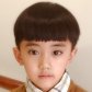Simon Su