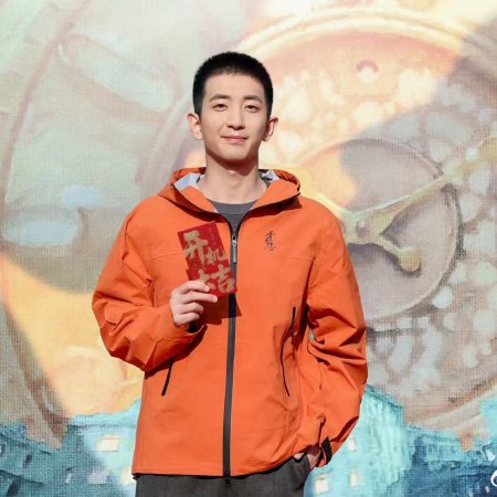 Reading Bones Identifying Hearts ()