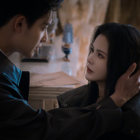 Secret by My Name (2026)