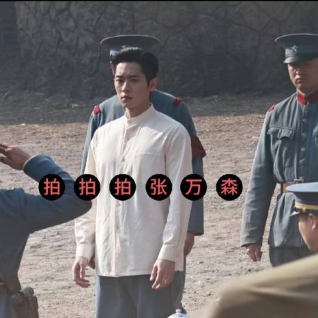 The Lament of Autumn ()