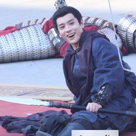 Tian Du Yi Wen Lu ()