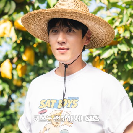 Dynamite Kiss (2025)