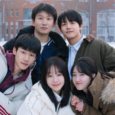 The Triple Echo of Time (2025)