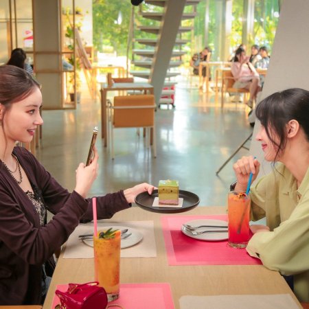 MuTeLuv: Hello, Is This Luck? (2025)