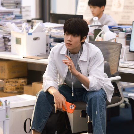 Just a Job, Nothing More (2026)