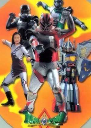 Vectorman: Warriors of the Earth Season 2 (1999) poster