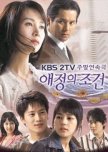 Terms of Endearment korean drama review