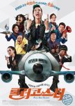Fasten Your Seatbelt korean movie review