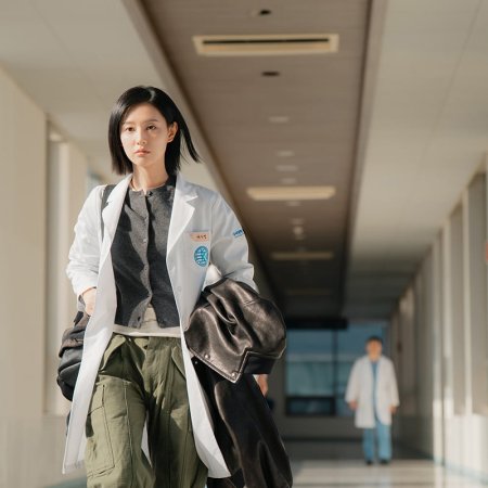 Doctor X (2026)