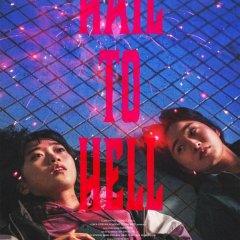 Hail to Hell Korean Movie photo