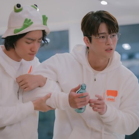 Boyfriend on Demand (2026)