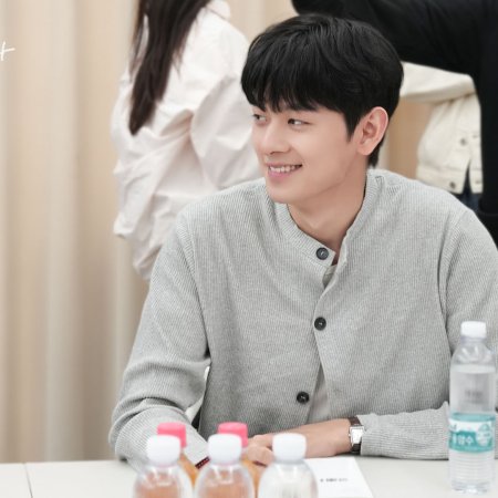 Always Meet Again (2026)