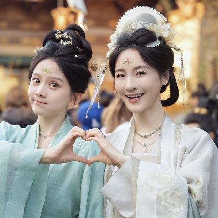 Shadows of Desire ()