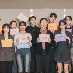 Love Phobia Korean Drama(2026) photo