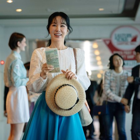 Okay! Madam 2 (2026)