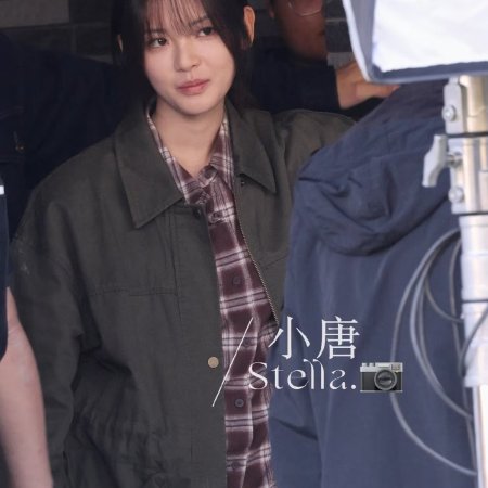 Sunshine through the Rain ()