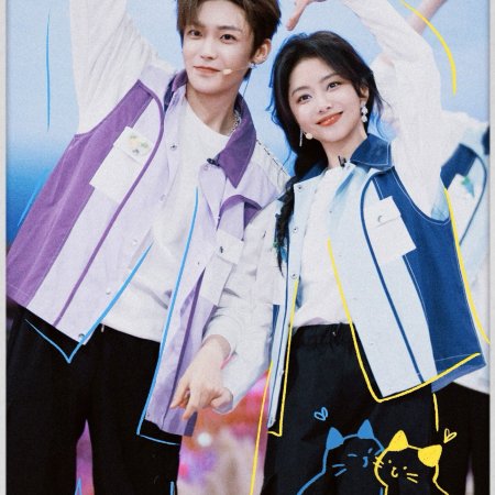 The Unclouded Soul (2025)