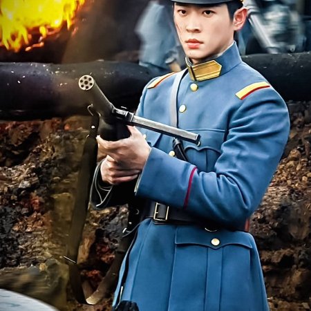 The Lament of Autumn ()