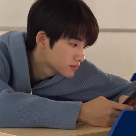 Sunshine through the Rain ()