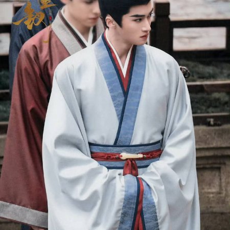 Where the Mask Ends ()