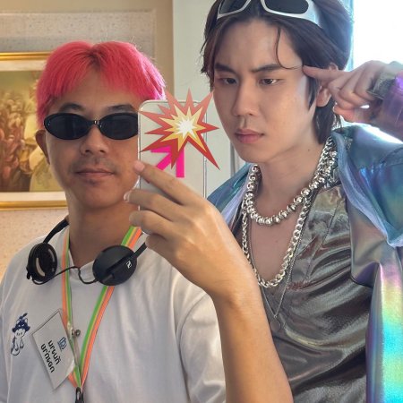 MuTeLuv: Not My Father! (2025)