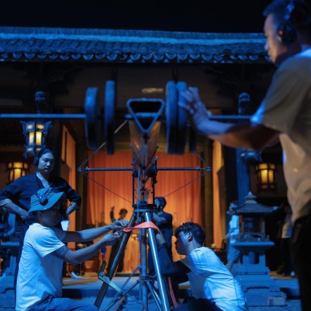 Long Zhong Zhi Chen (2025)