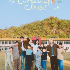 Curtain Up, Class! Korean TV Program(2026) photo
