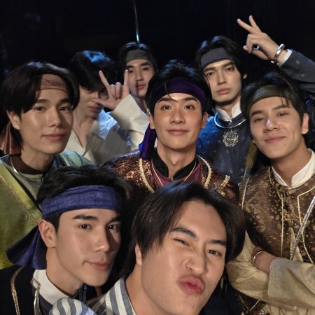 Scarlet Heart Thailand ()