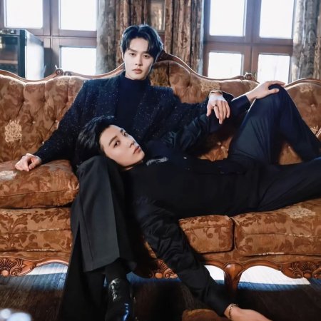 Royal Highness Princess (2025)