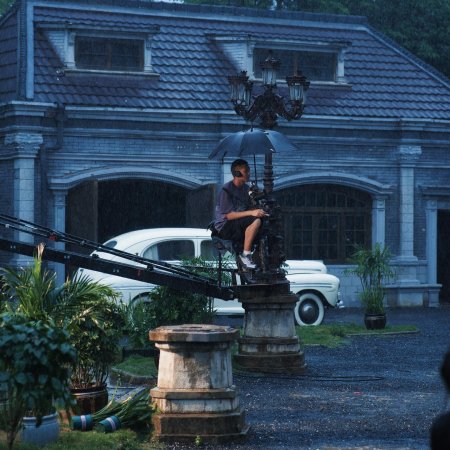 Long Zhong Zhi Chen (2025)