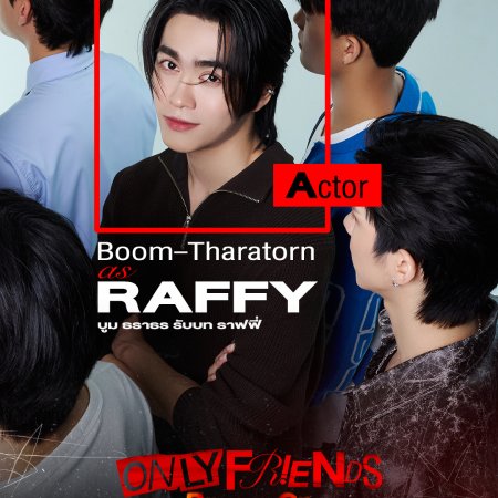 Only Friends: Dream On (2026)