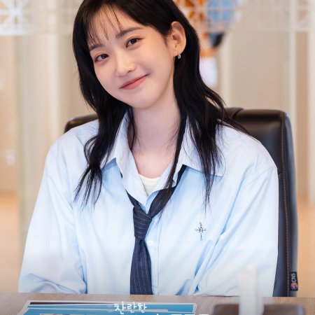 In Your Radiant Season (2026)