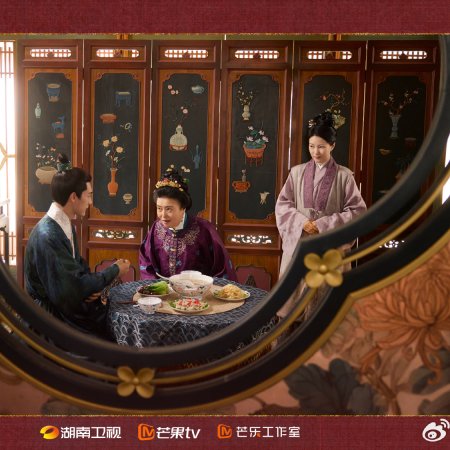 Liang Chen Mei Jin ()