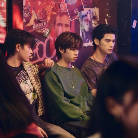 Duang with You (2026)