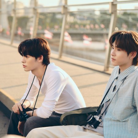 Duang with You (2026)