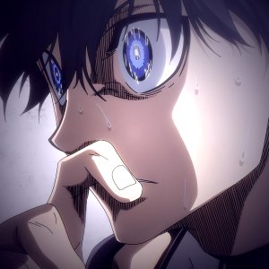 Egoist