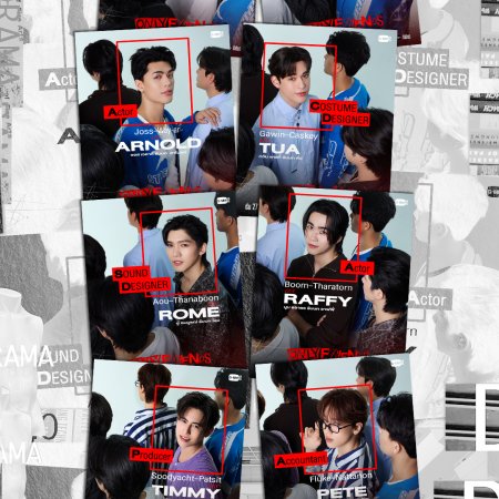 Only Friends: Dream On (2026)