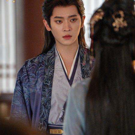 How Dare You!? (2026)