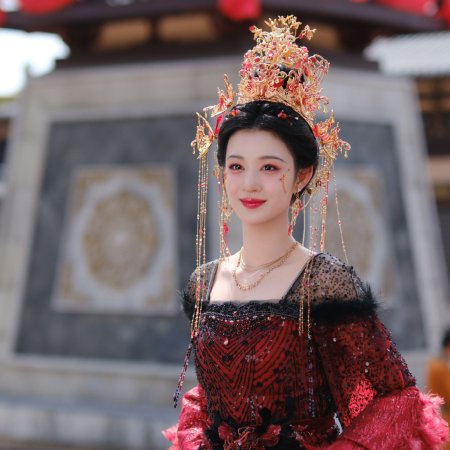 How Dare You!? (2026)