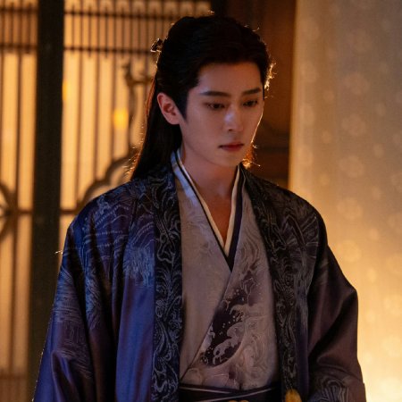 How Dare You!? (2026)