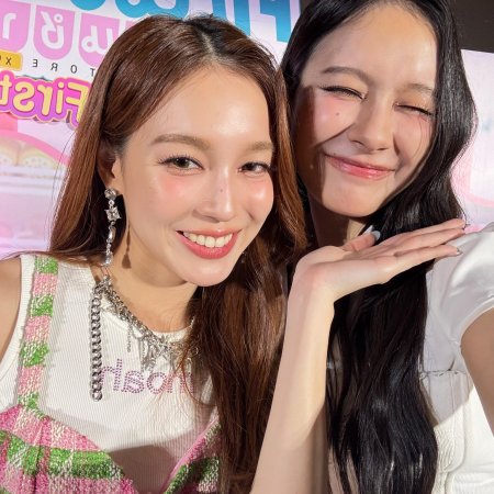 Whale Store xoxo (2025)