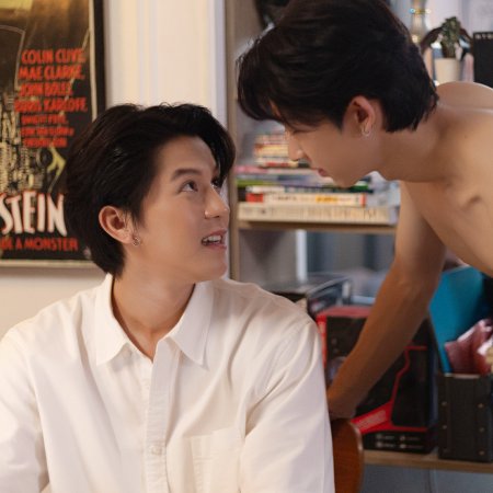 Monster Next Door (2024)