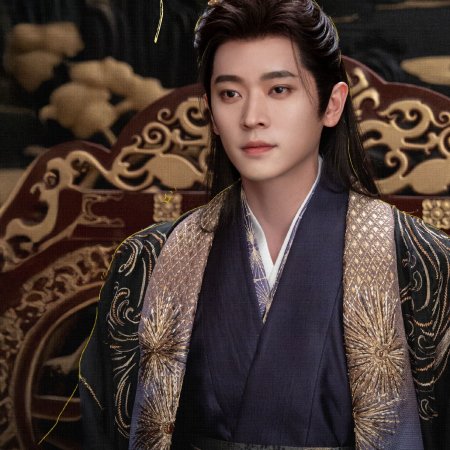 How Dare You!? (2026)