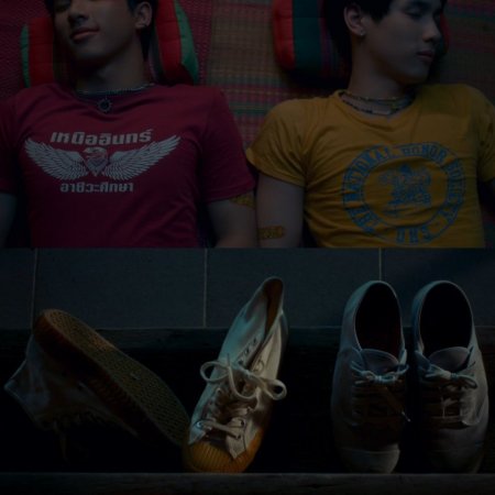 MuTeLuv: Love Me if You Swear (2026)