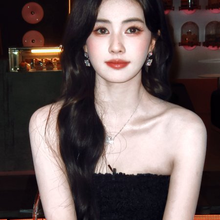 Unveil: Jadewind (2026)