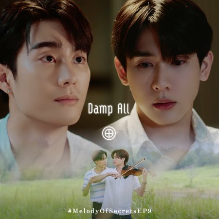 Melody of Secrets (2025)